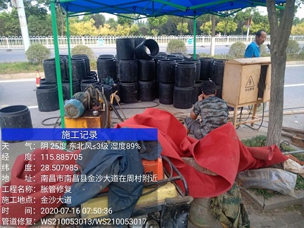 壤塘管道短管置换-管道顶管-炜誉市政