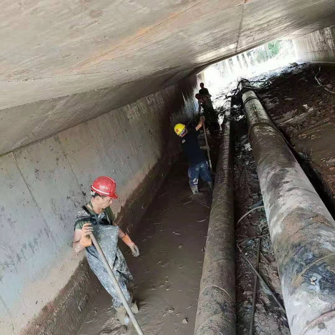 壤塘工业管道清淤